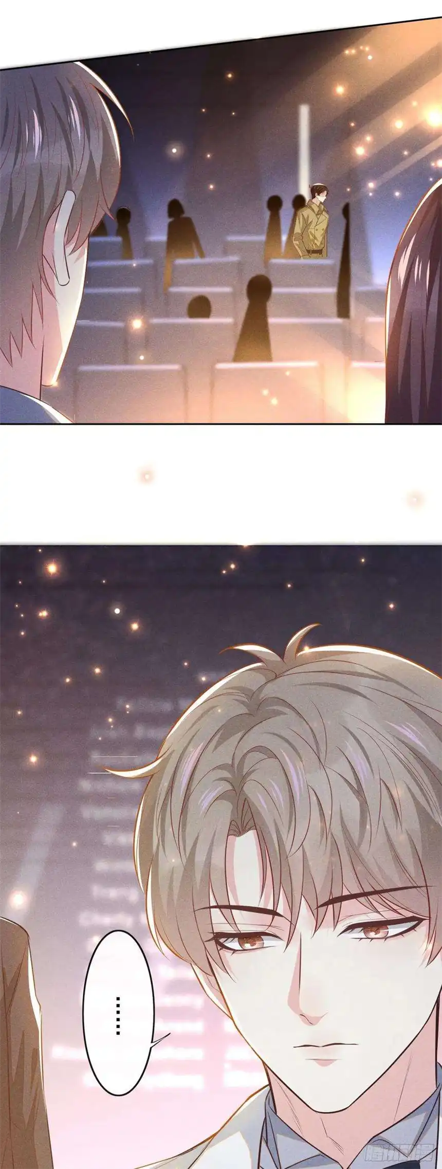 他说我是黑莲花138话 你本应该更耀眼……