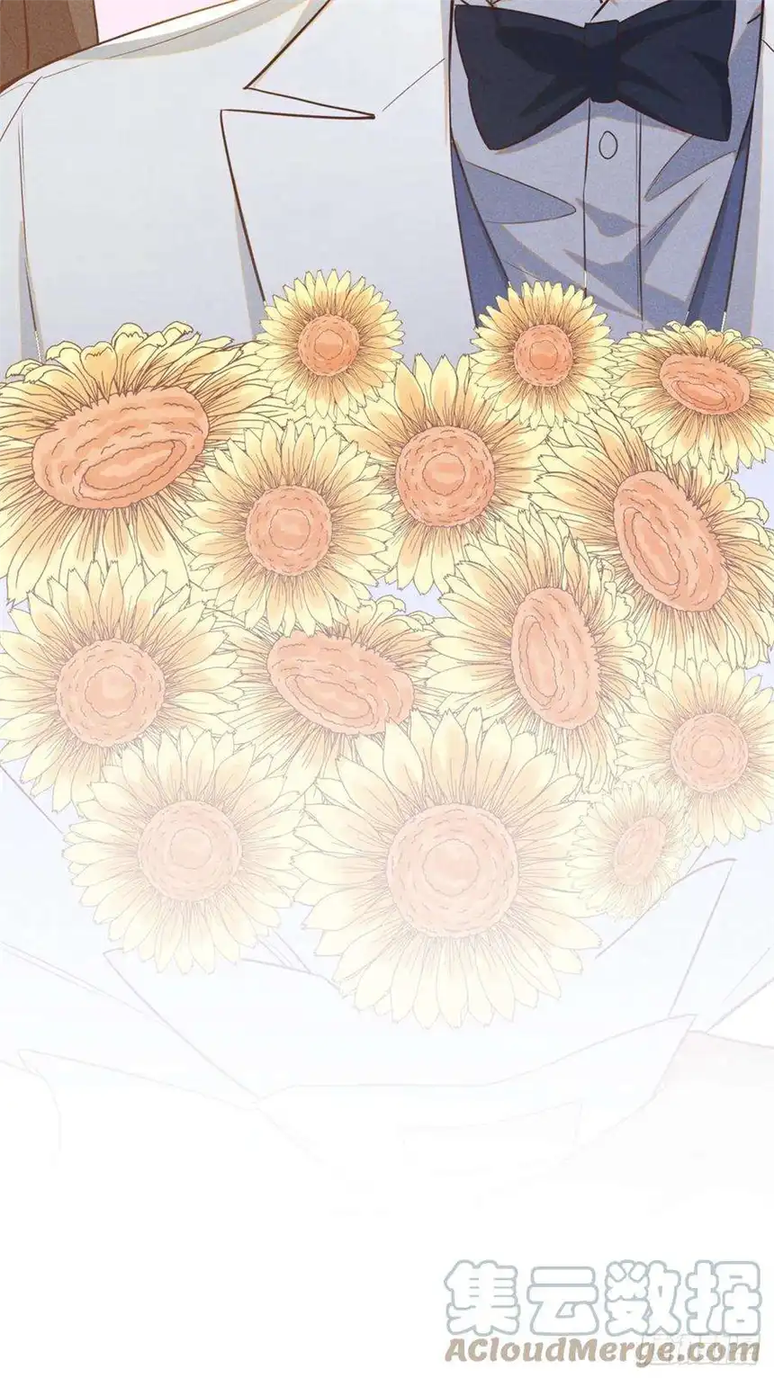 他说我是黑莲花138话 你本应该更耀眼……