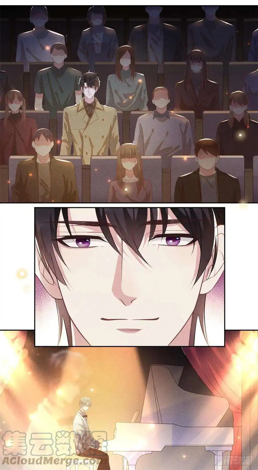 他说我是黑莲花138话 你本应该更耀眼……