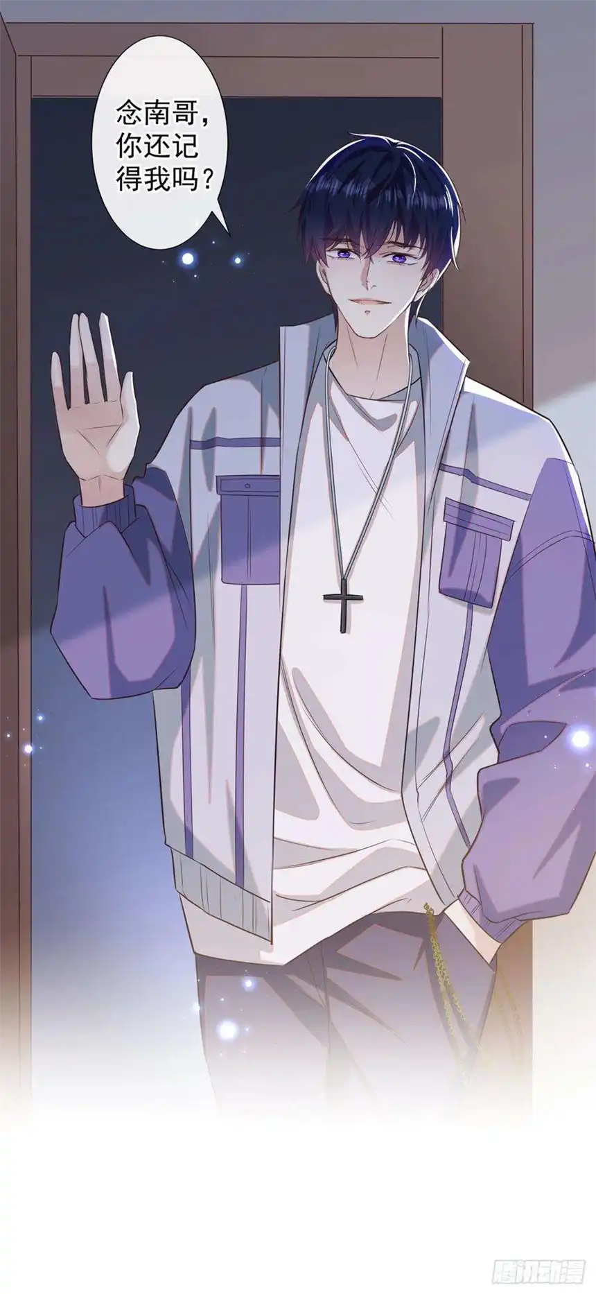 他说我是黑莲花139话 你是……顾霖？