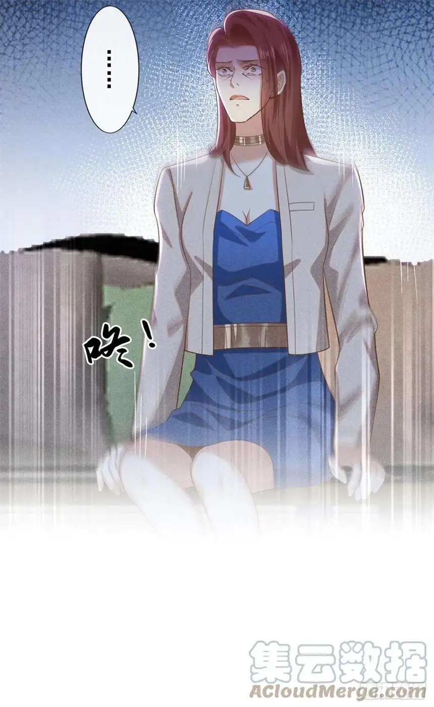 他说我是黑莲花142话 能陪我五分钟吗？