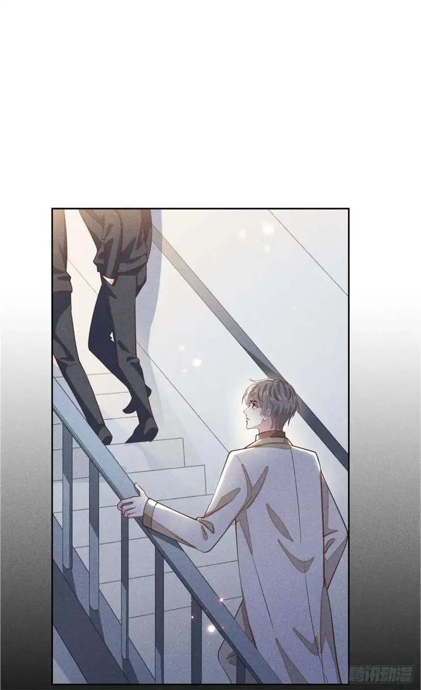 他说我是黑莲花143话 他邀请我去演奏会！