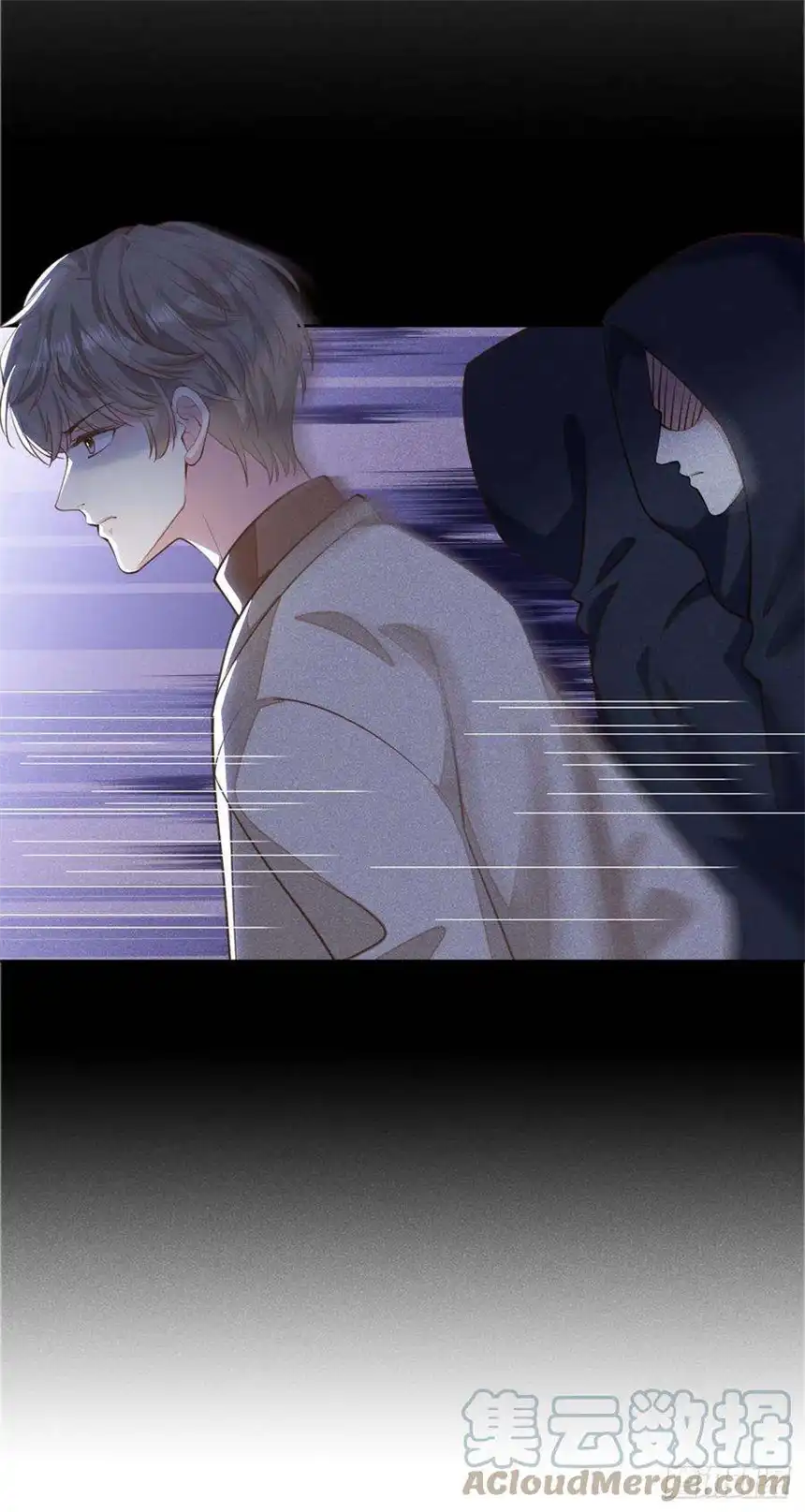 他说我是黑莲花143话 他邀请我去演奏会！