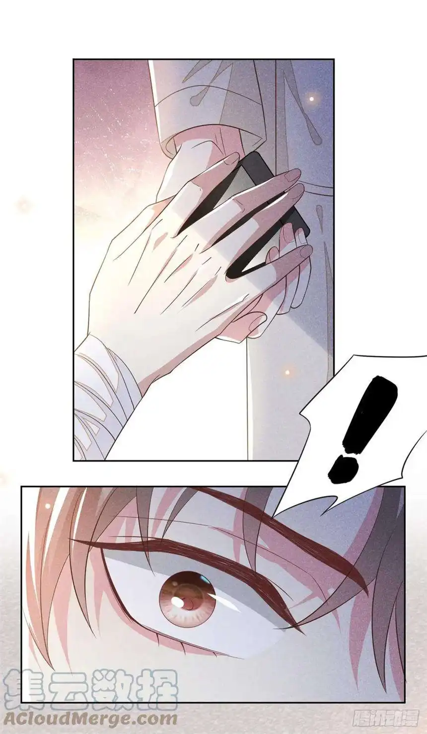 他说我是黑莲花144话 别拿生命开玩笑