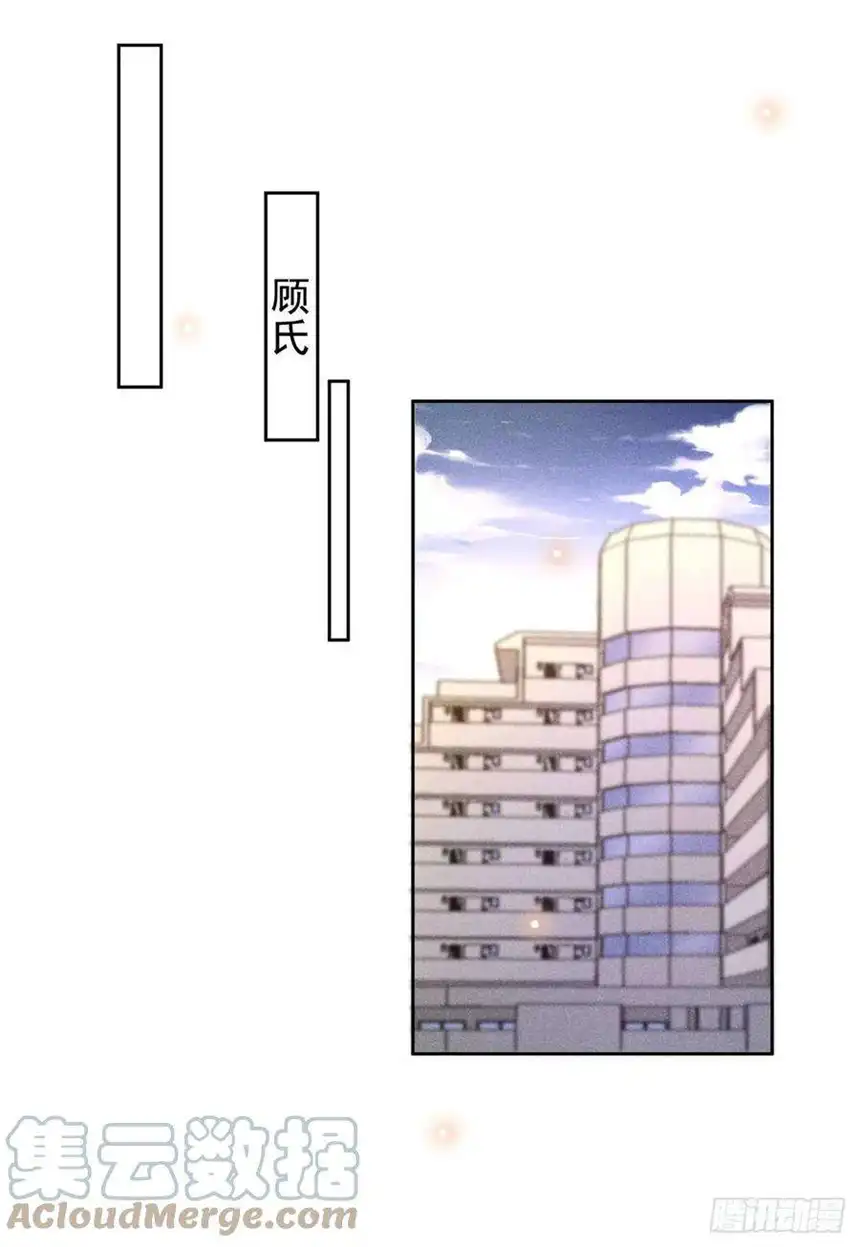 他说我是黑莲花146话 你真的比我更可怜