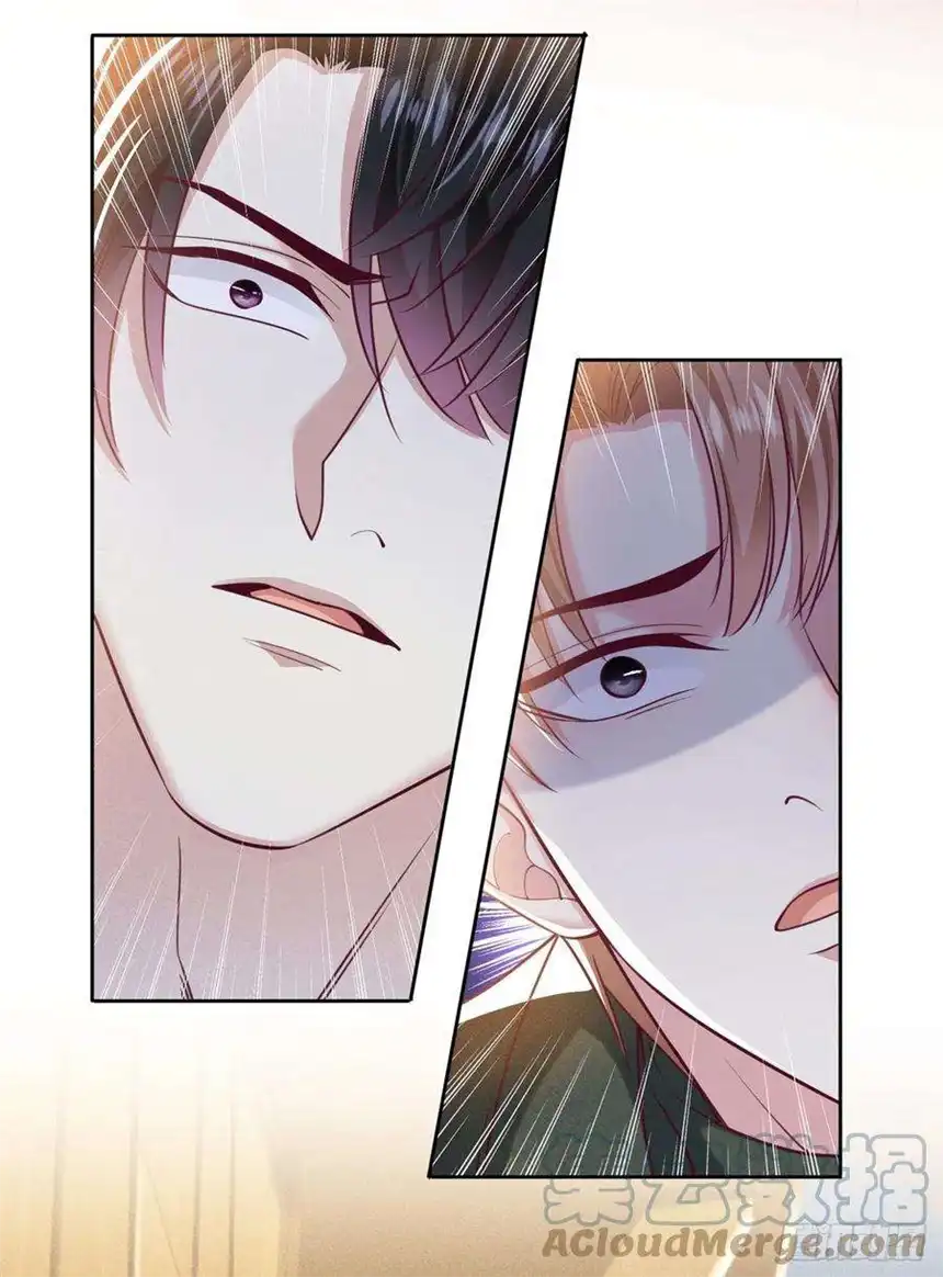 他说我是黑莲花148话 你敢动他试试？