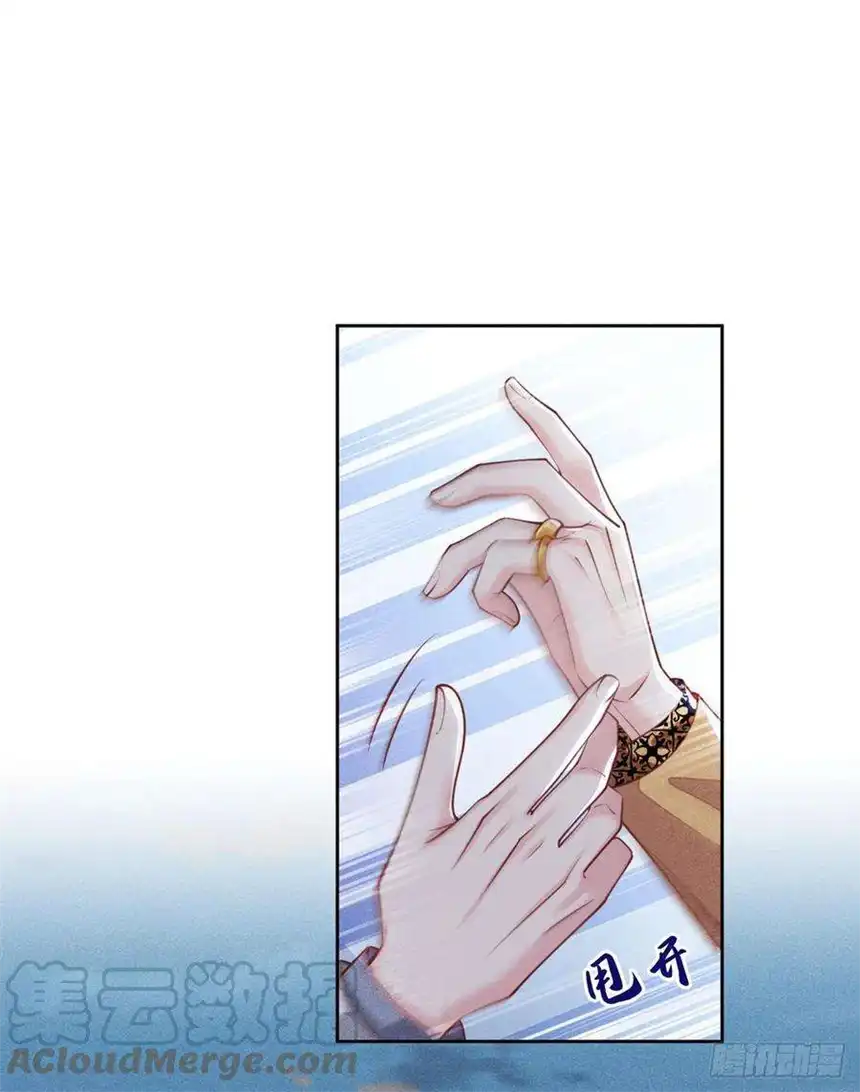 他说我是黑莲花148话 你敢动他试试？