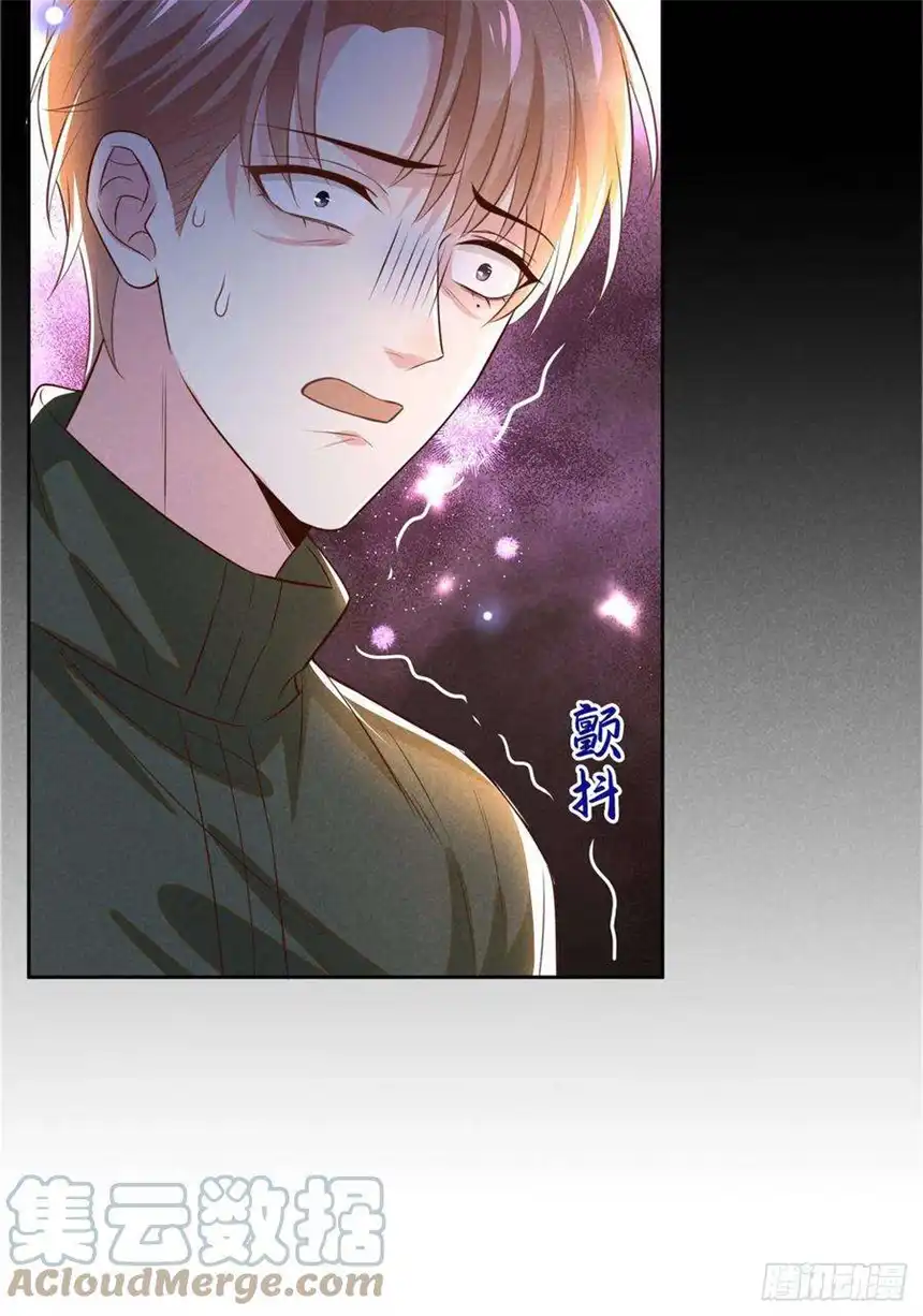 他说我是黑莲花148话 你敢动他试试？