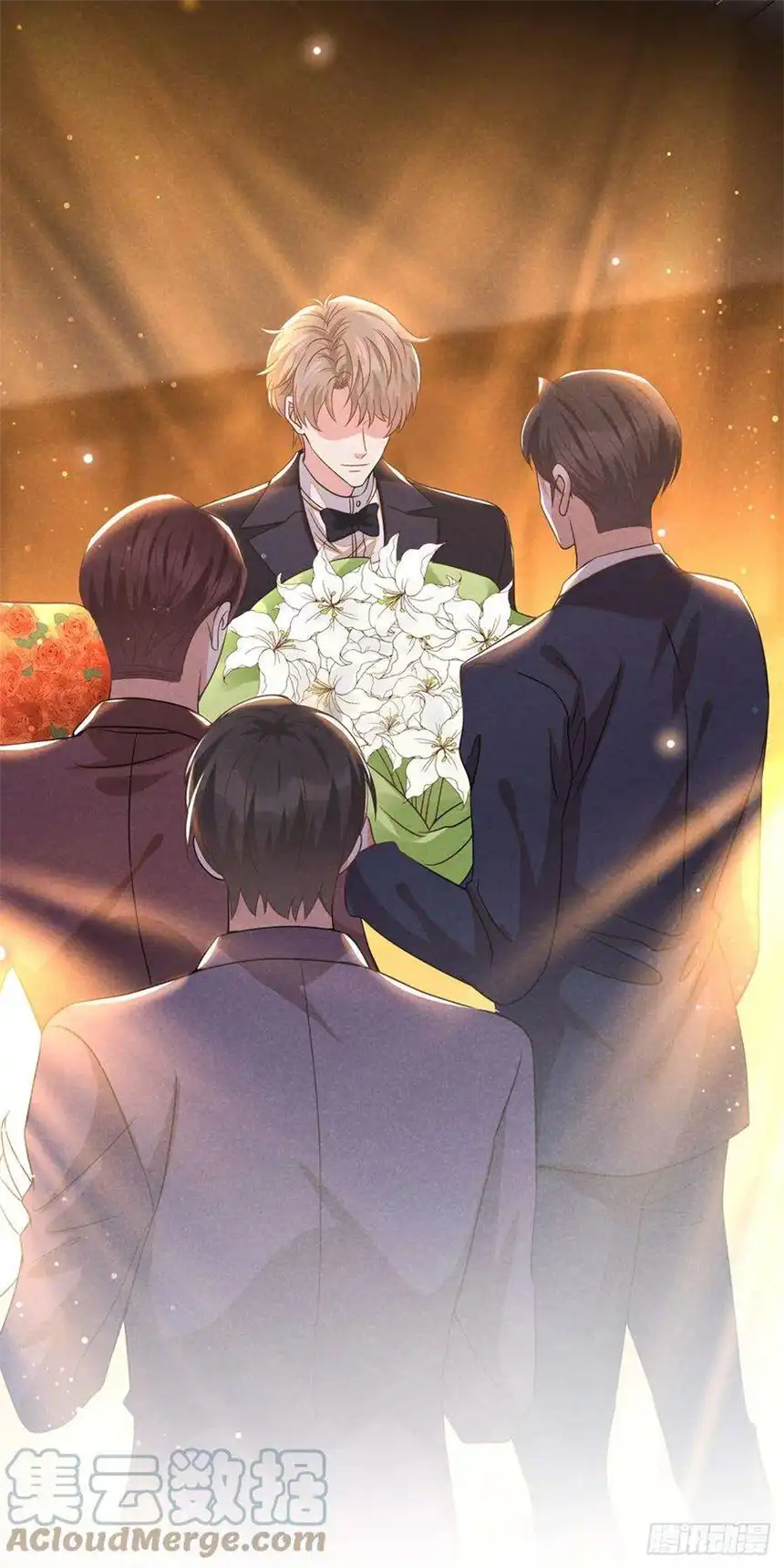 他说我是黑莲花150话 他真的很讨厌我