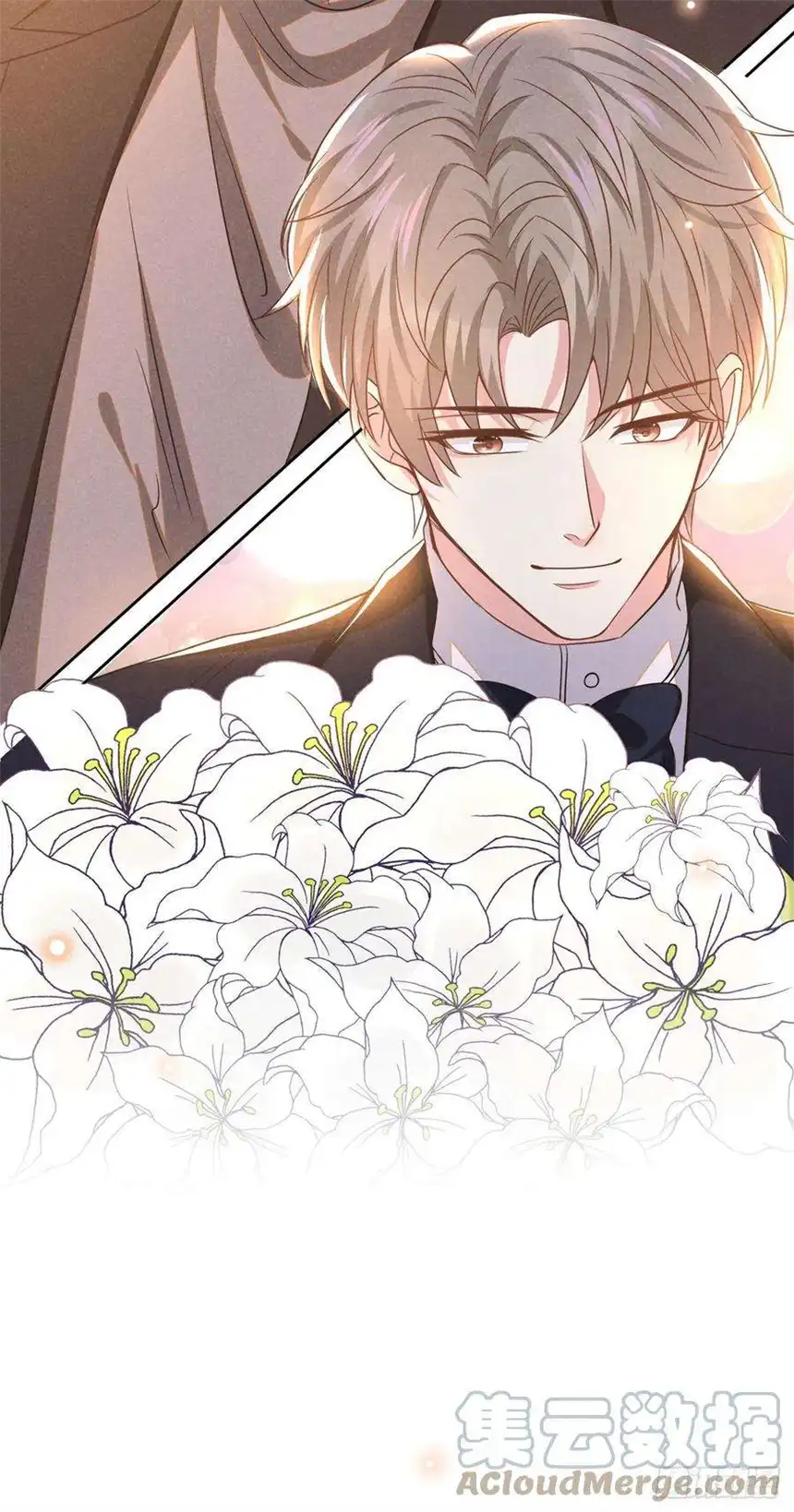 他说我是黑莲花150话 他真的很讨厌我