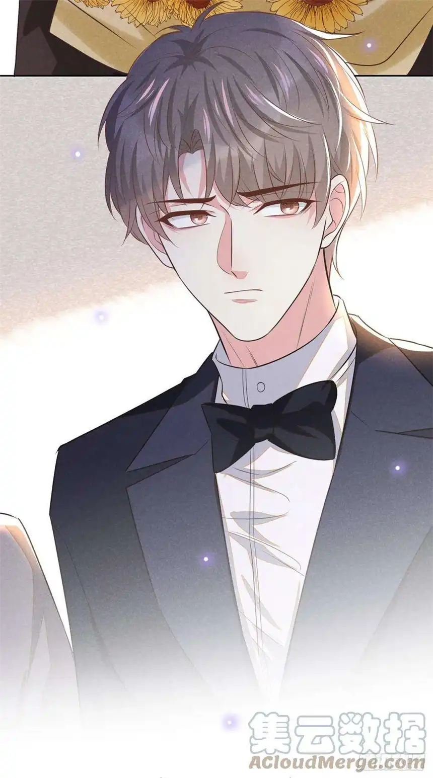 他说我是黑莲花150话 他真的很讨厌我