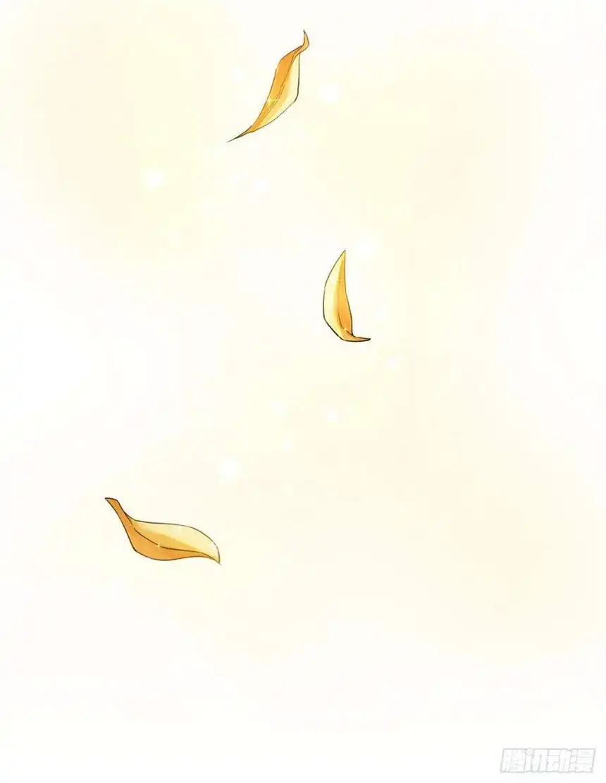 他说我是黑莲花151话 追人怎么这么难