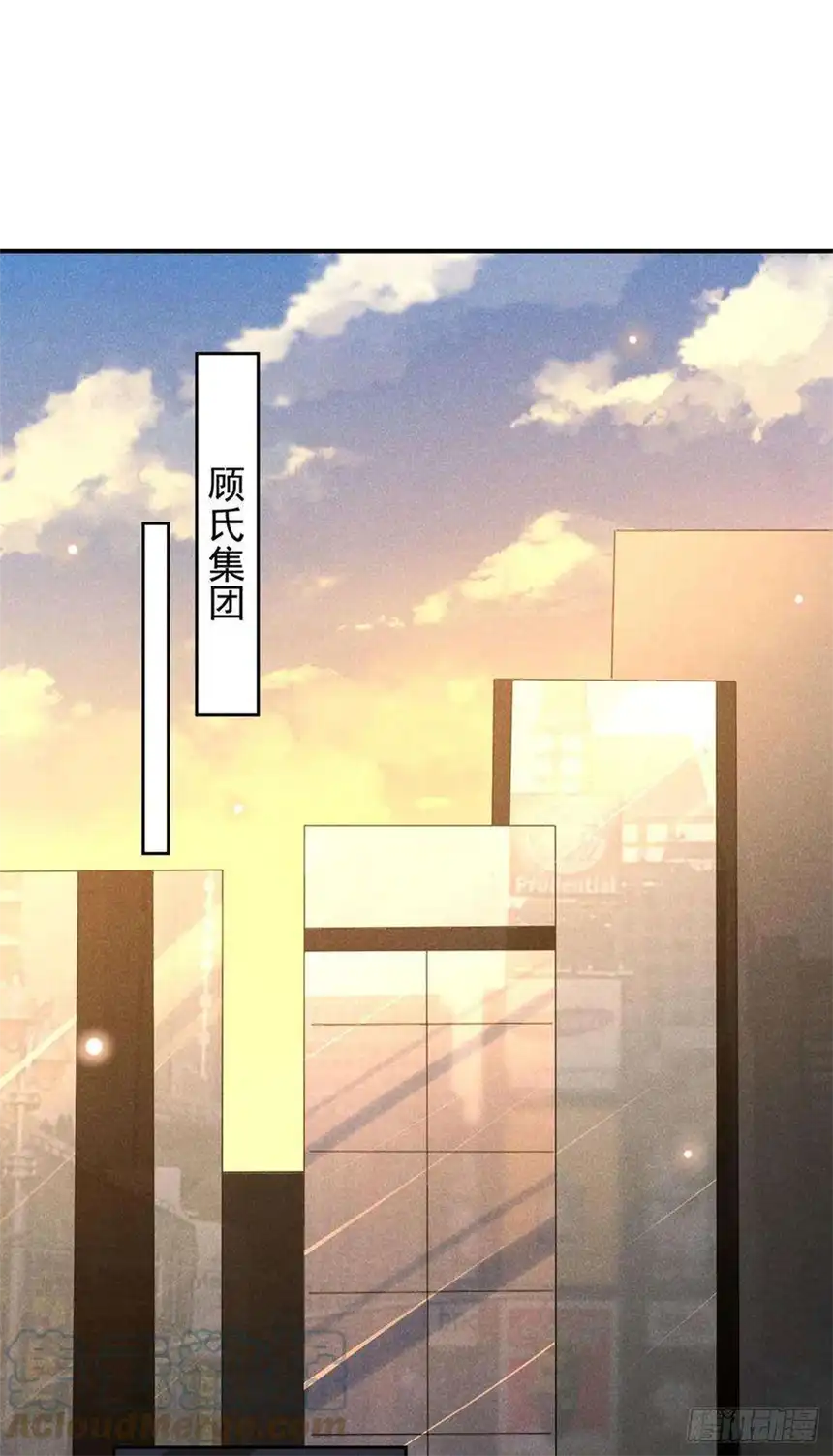 他说我是黑莲花156话 唐朔的小秘密