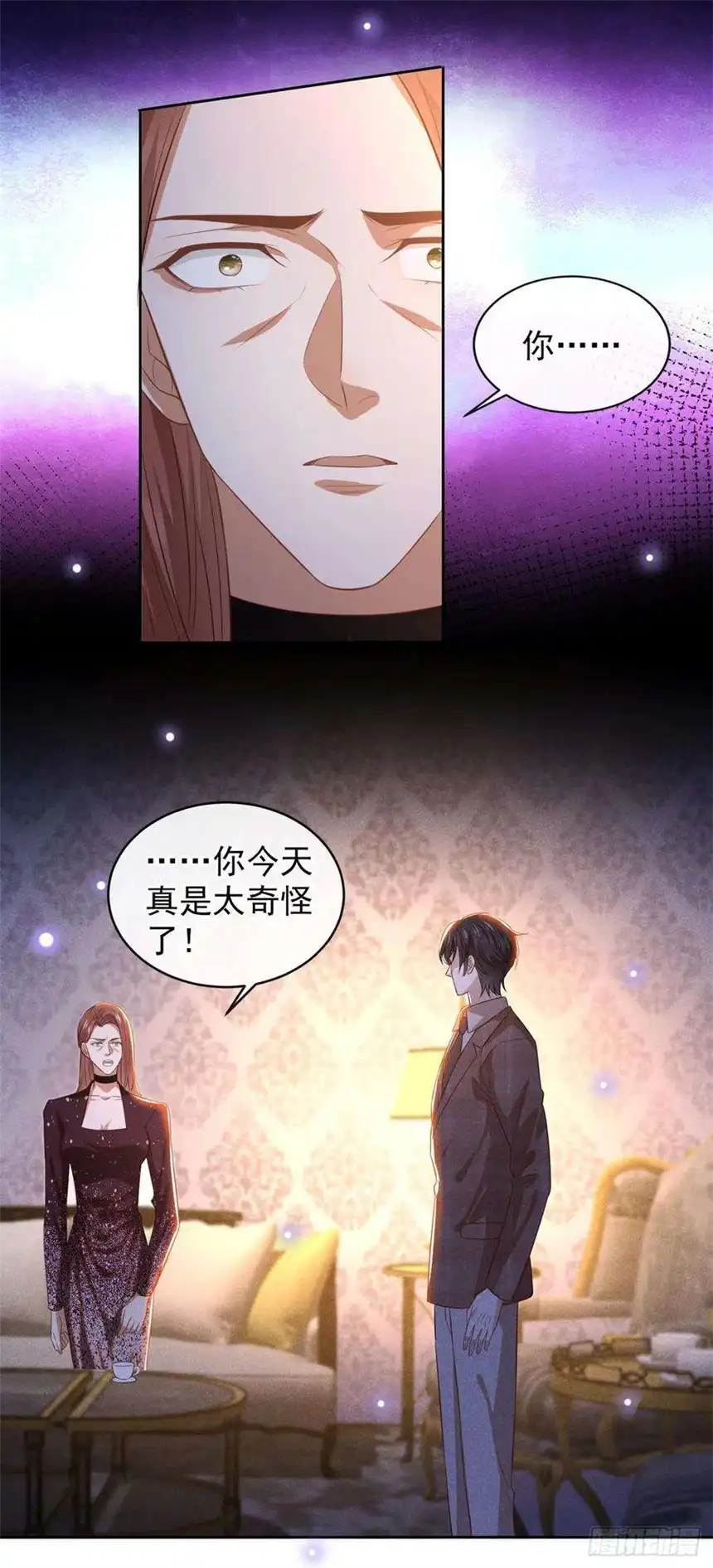 他说我是黑莲花159话 你明明更爱自己