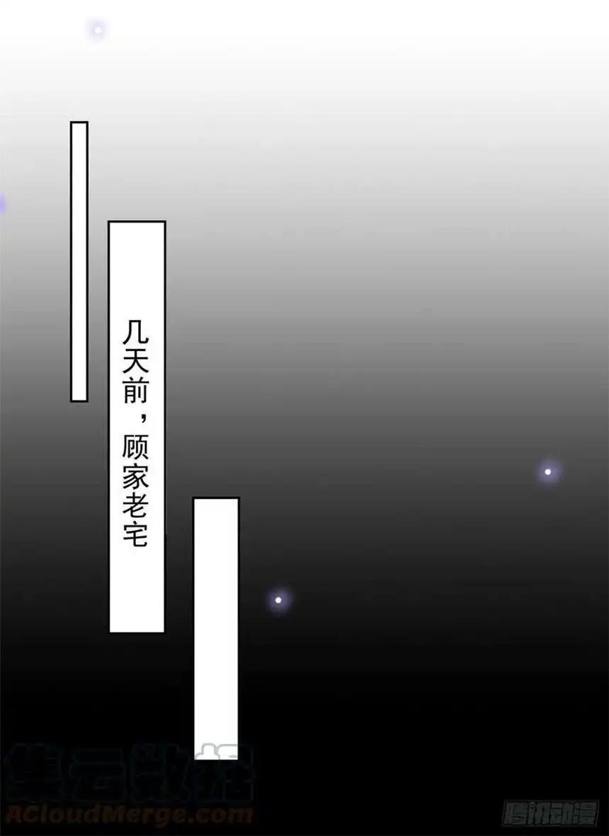 他说我是黑莲花159话 你明明更爱自己