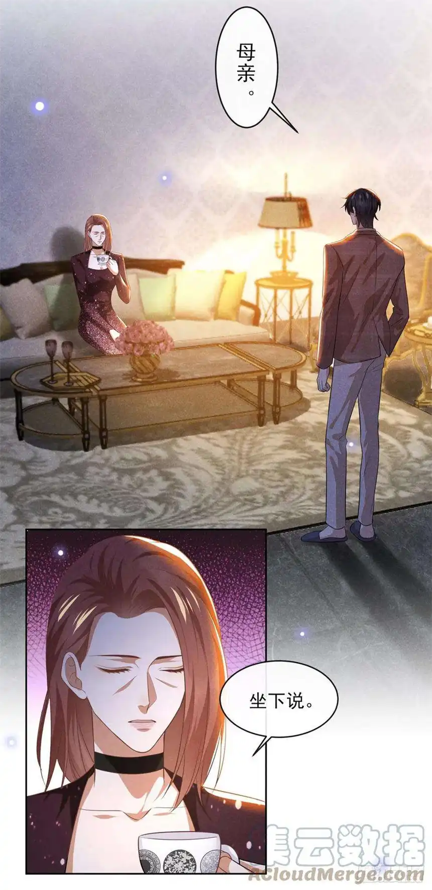 他说我是黑莲花159话 你明明更爱自己