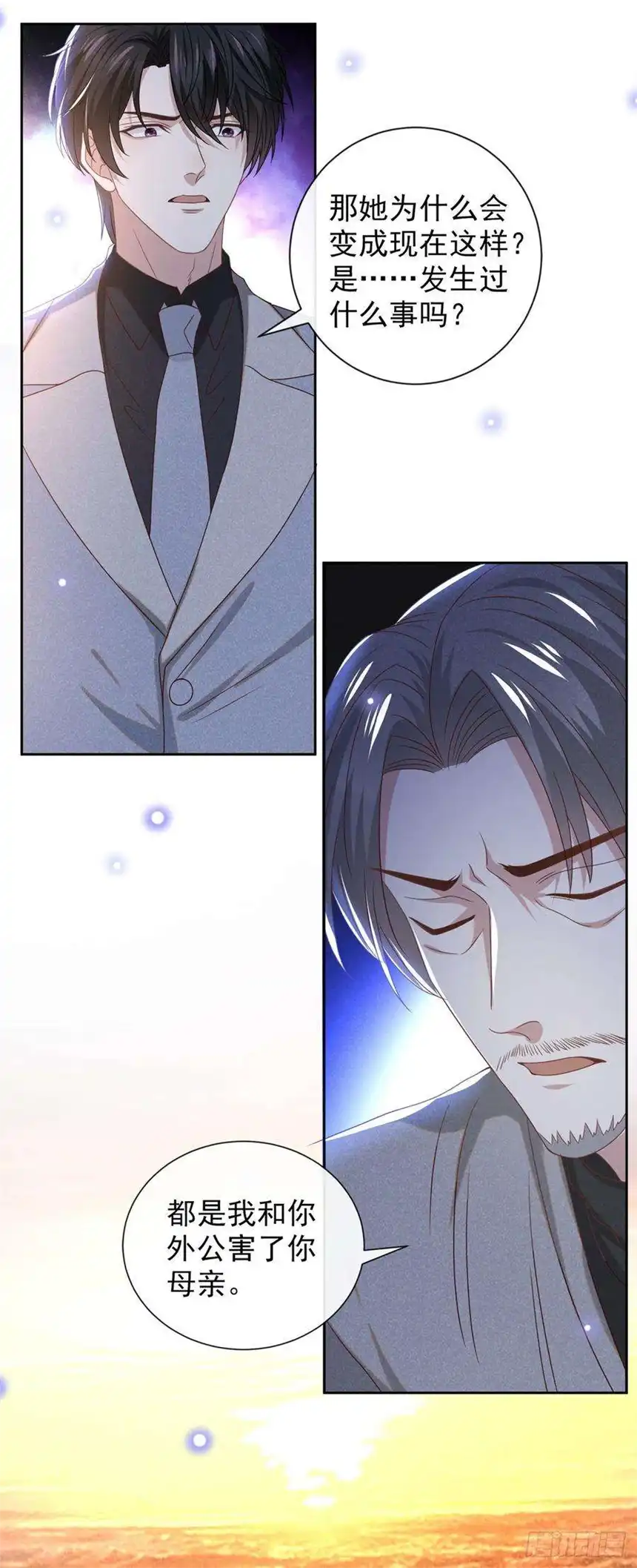 他说我是黑莲花159话 你明明更爱自己