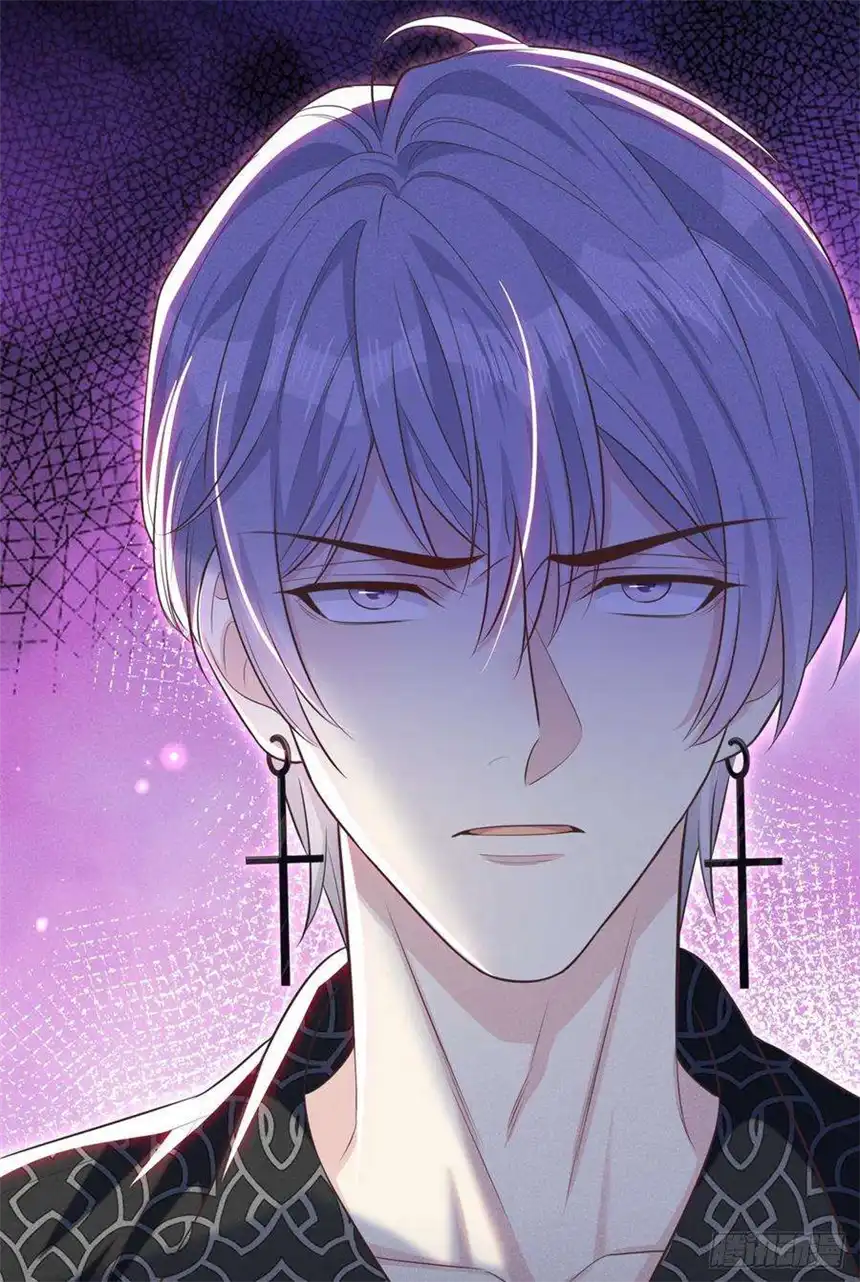 他说我是黑莲花160话 你竟敢忤逆我？