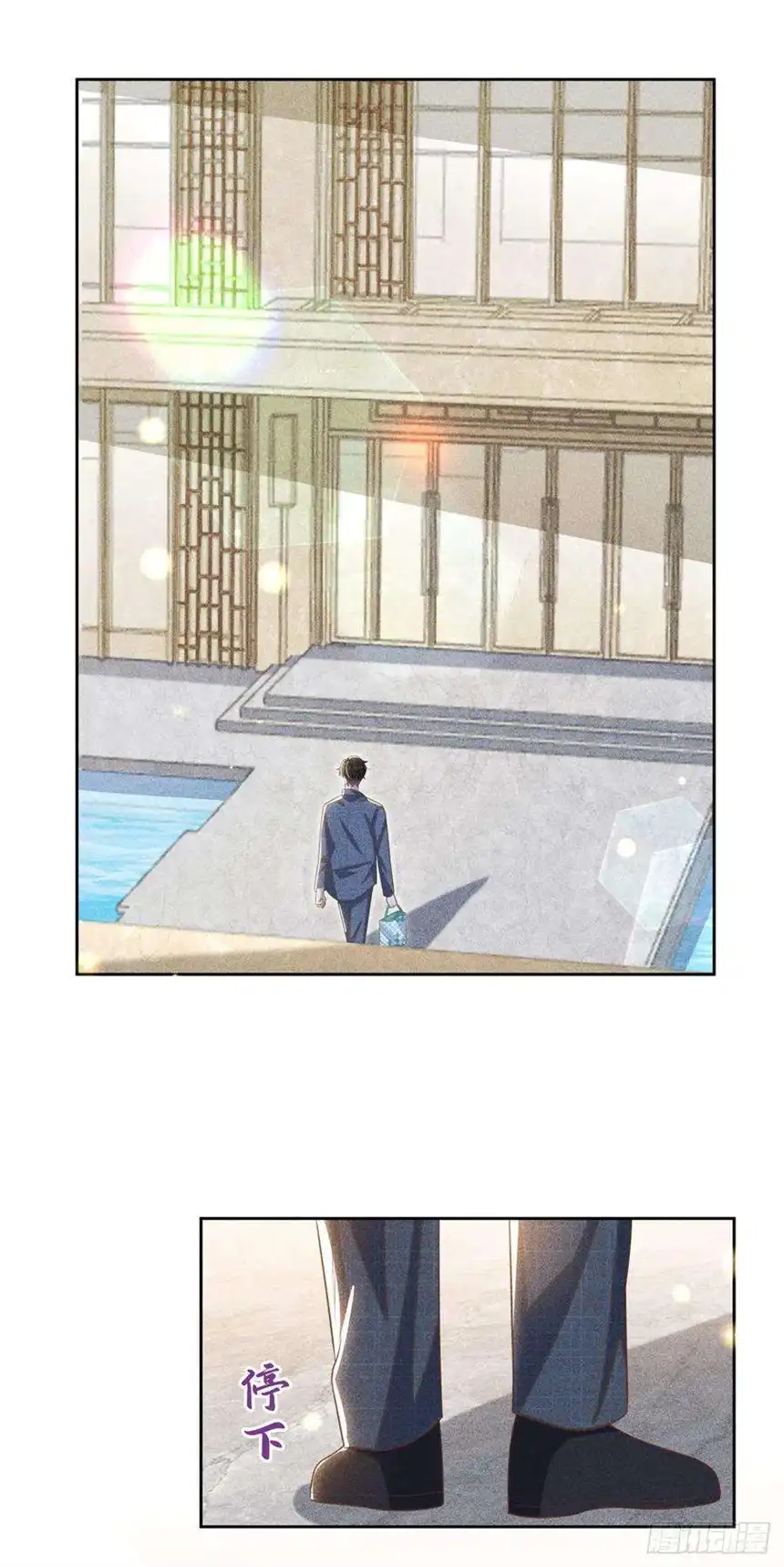 他说我是黑莲花161话 你哥亲手做礼物？