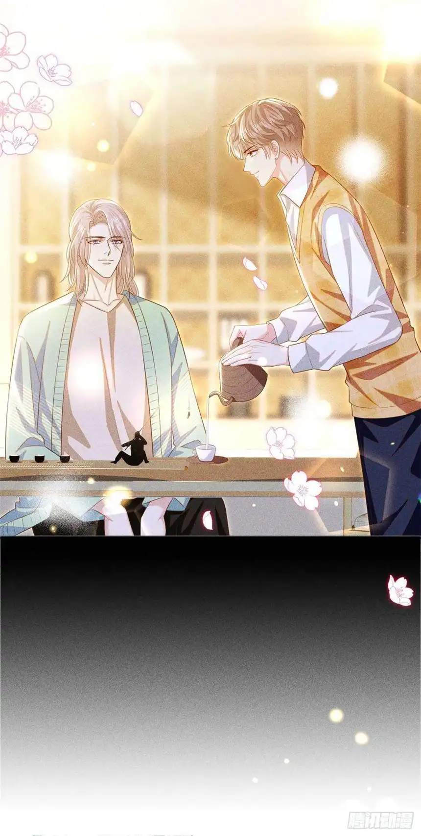 他说我是黑莲花161话 你哥亲手做礼物？