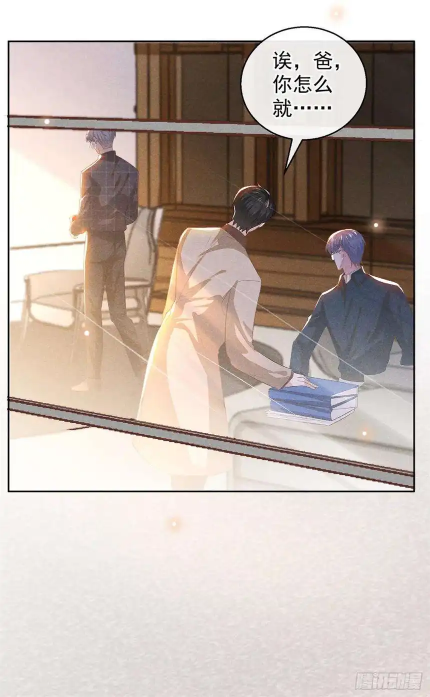 他说我是黑莲花161话 你哥亲手做礼物？