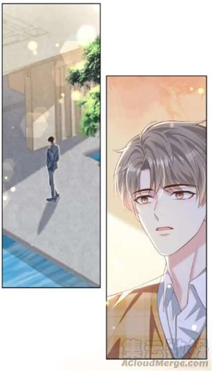 他说我是黑莲花162话 他……真的来过