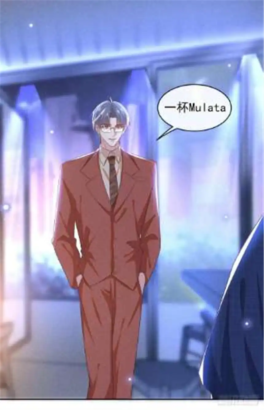 他说我是黑莲花162话 他……真的来过