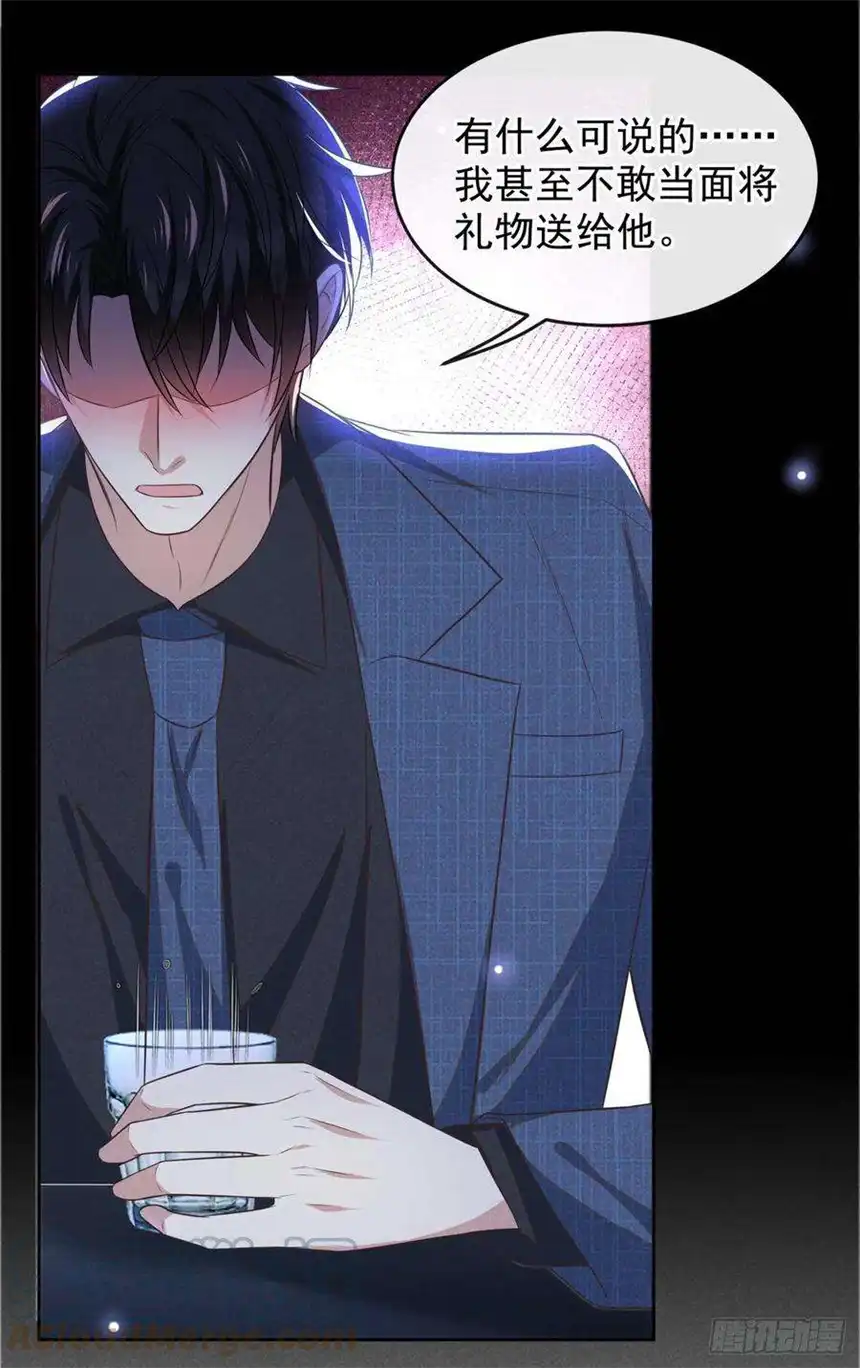 他说我是黑莲花163话 言笙他……快不行了