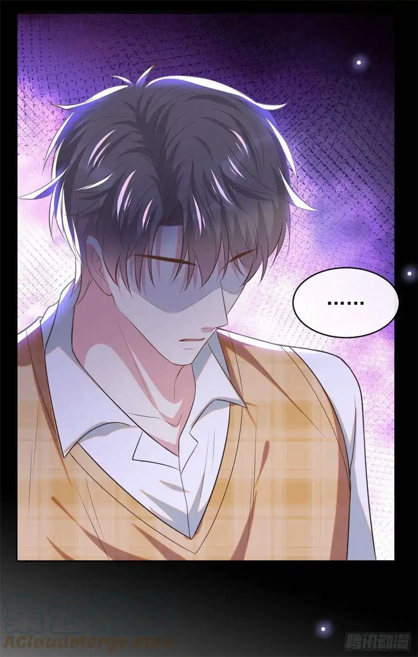 他说我是黑莲花165话 骗我很好玩吗？