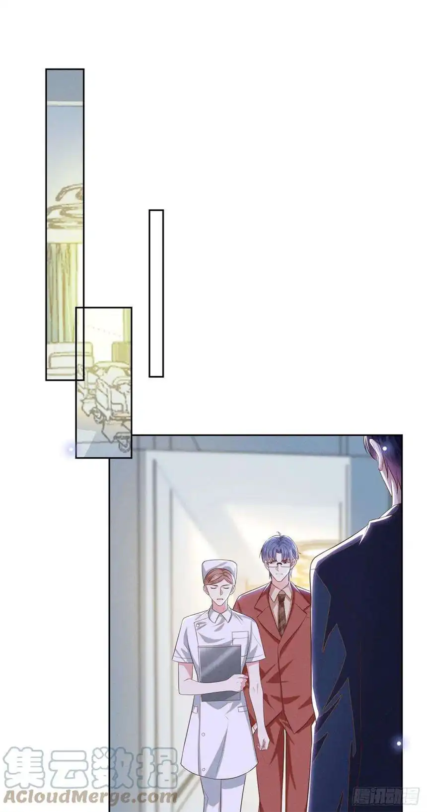 他说我是黑莲花166话 告诉你一个大秘密