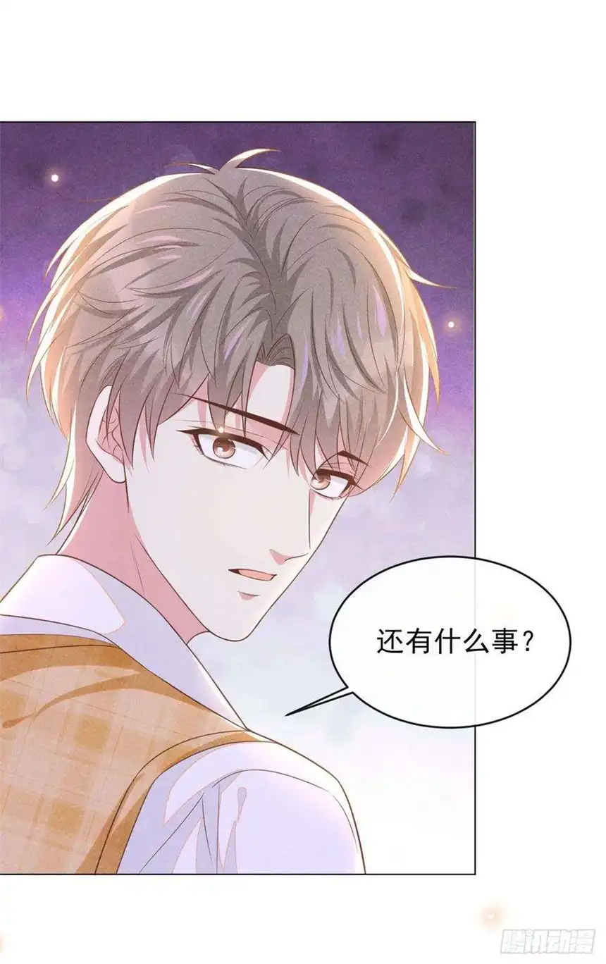 他说我是黑莲花168话 这家店是你开的？