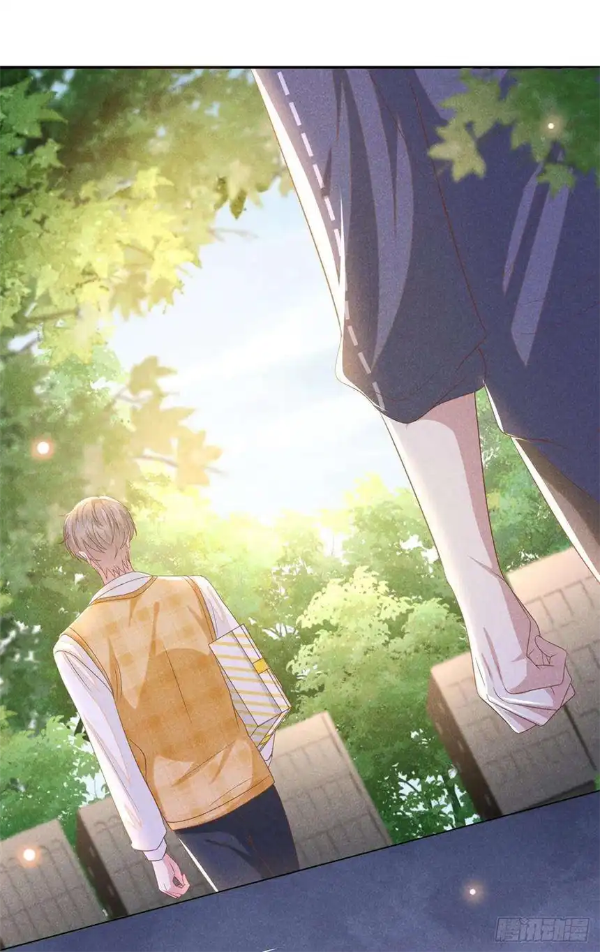 他说我是黑莲花169话 他心中有你