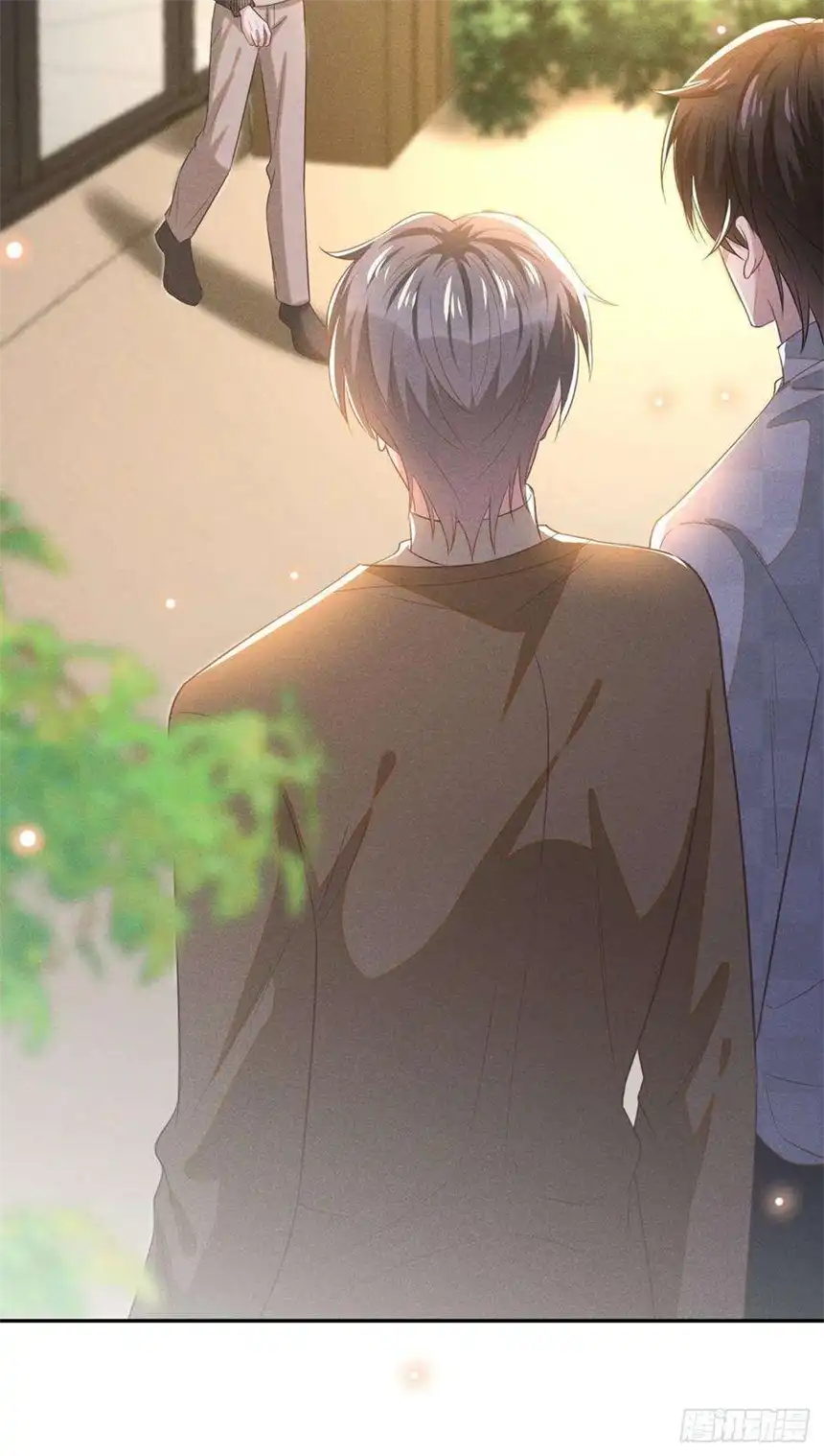 他说我是黑莲花171话 小念，好久不见