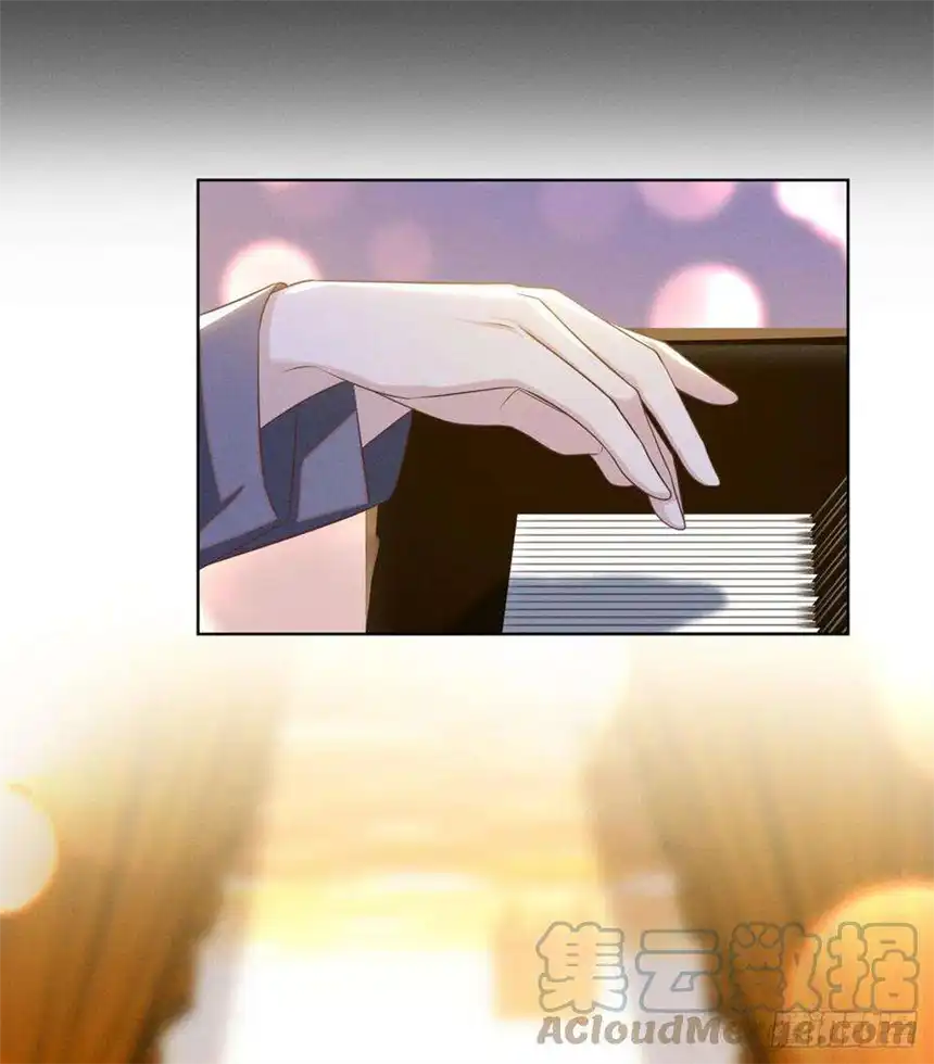 他说我是黑莲花172话 是莫北逸！他来了！