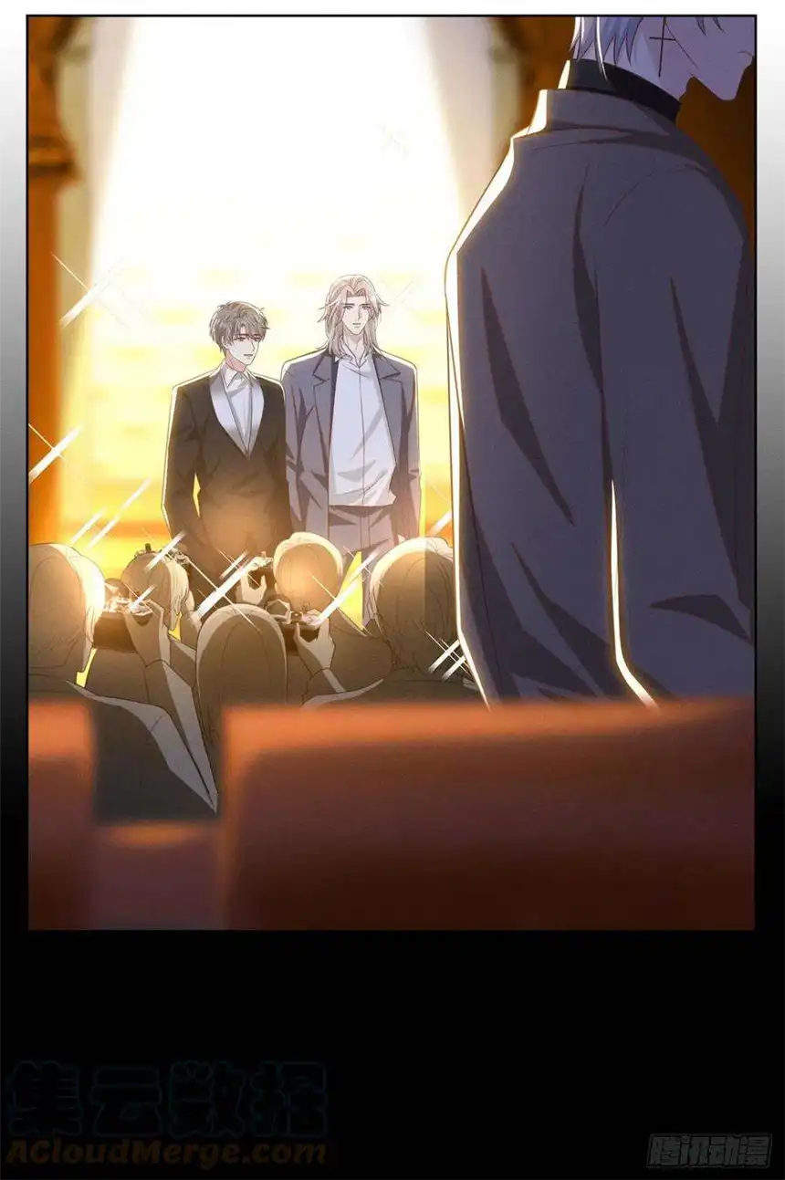 他说我是黑莲花172话 是莫北逸！他来了！