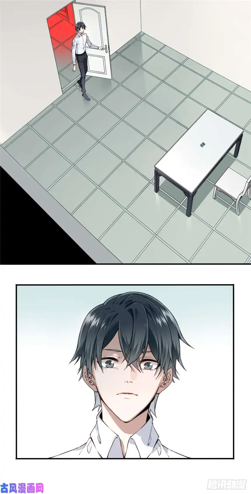 我是诡宅经纪人001：诡宅卖