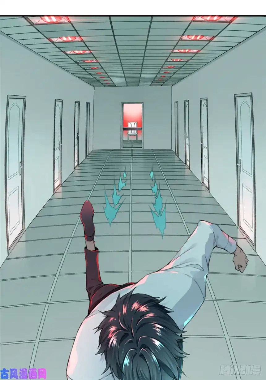 我是诡宅经纪人001：诡宅卖