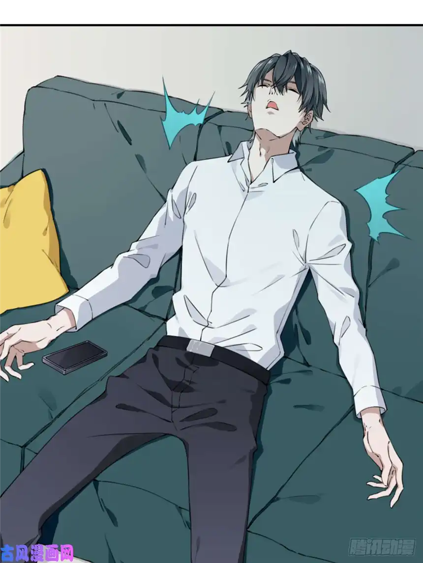 我是诡宅经纪人001：诡宅卖