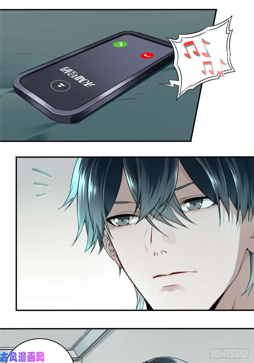 我是诡宅经纪人001：诡宅卖