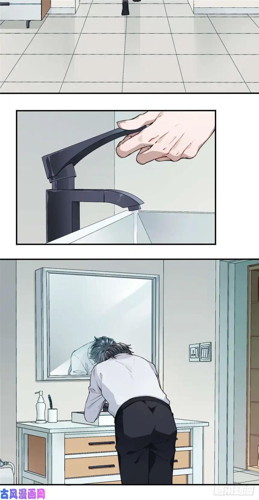 我是诡宅经纪人001：诡宅卖