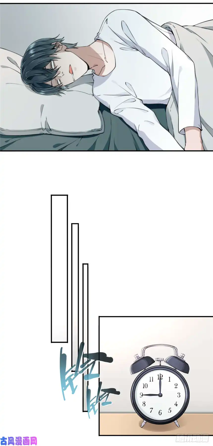 我是诡宅经纪人002：红线