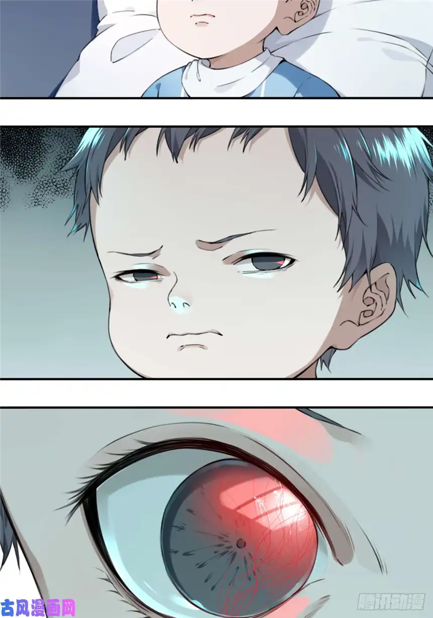 我是诡宅经纪人002：红线