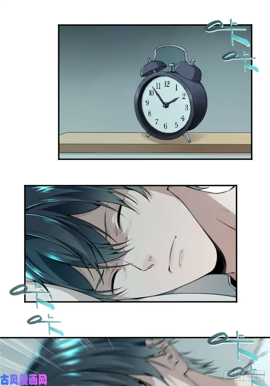 我是诡宅经纪人002：红线