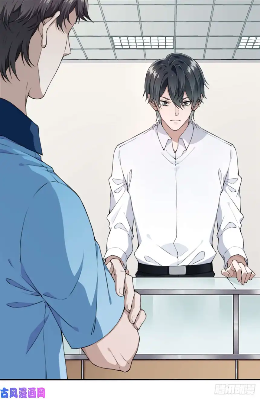 我是诡宅经纪人003：缠身