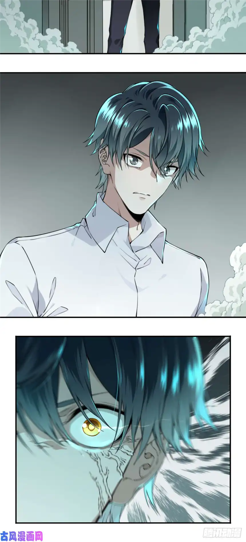 我是诡宅经纪人004：404诡宅（1）