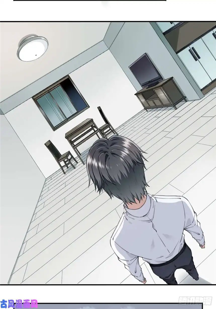 我是诡宅经纪人005：404诡宅（2）