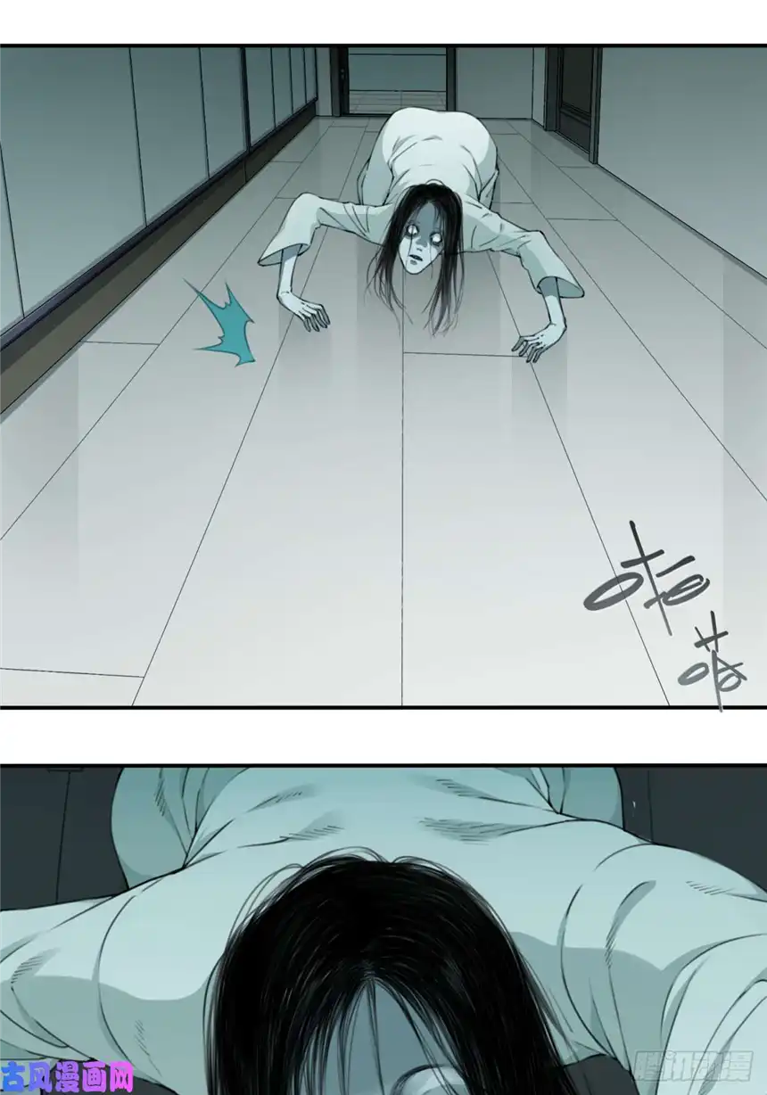 我是诡宅经纪人006:404诡宅（3）