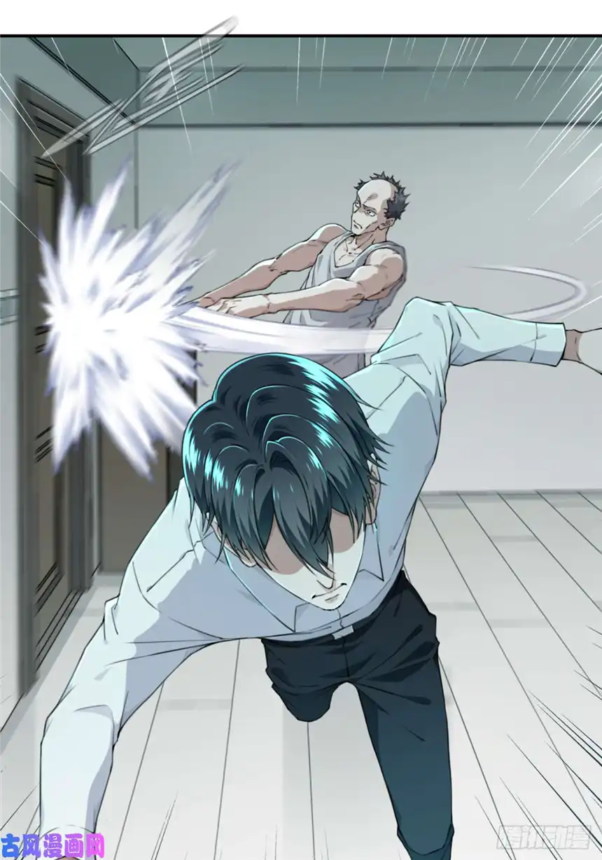 我是诡宅经纪人007：404诡宅（4）