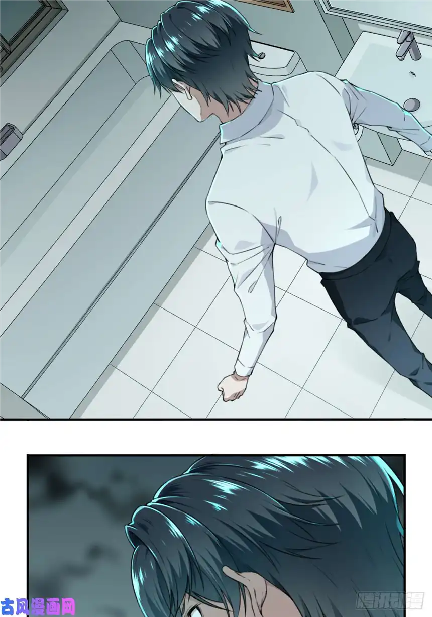 我是诡宅经纪人007：404诡宅（4）