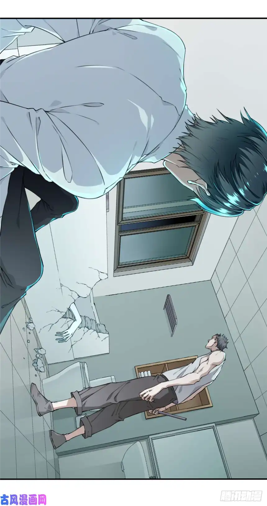 我是诡宅经纪人007：404诡宅（4）